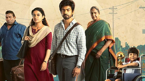 கான் சிட்டி படத்தின் இரண்டாவது பாடலான ‘நான்தான் கிங்’ இன்று மாலை வெளியீடு