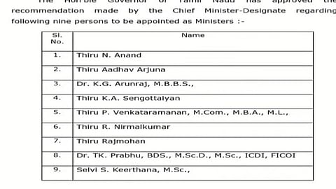 த.வெ.க. தலைவர் விஜயின் தலைமையில் 9 அமைச்சர்கள் பதவியேற்பு