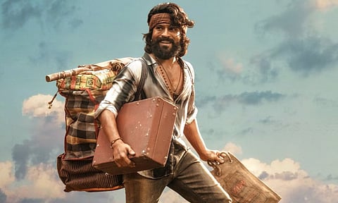 ‘பெத்தி’ டிரெய்லர் அறிவிப்பு!