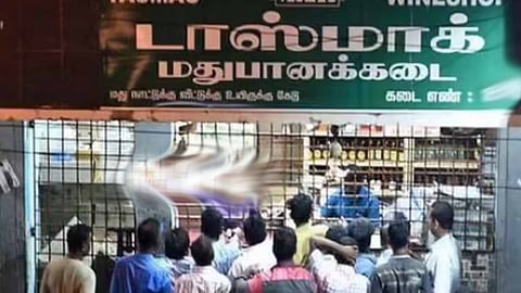 200 முதல் 500 டாஸ்மாக் கடைகள் வரை மூடப்படலாம் எனத் தகவல்..!