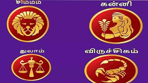 2026 வைகாசி மாத ராசிபலன்- சிம்மம், கன்னி, துலாம், விருச்சிகம்