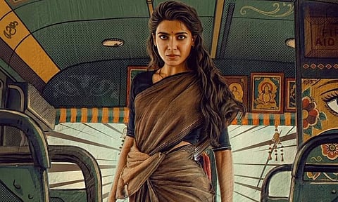 சமந்தாவின் ‘மா இன்டி பங்காரம்’ புதிய ரிலீஸ் தேதி அறிவிப்பு!