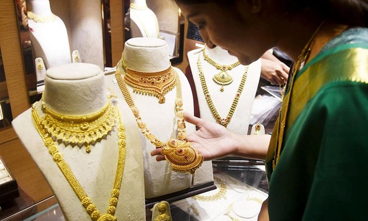 GOLD PRICE TODAY: காலையில் குறைந்த தங்கம் விலை மாலையில் உயர்ந்தது - எவ்வளவு தெரியுமா?