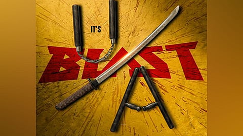 'ப்ளாஸ்ட்' படத்திற்கு கிடைத்த U/A சான்றிதழ்