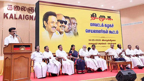 திமுகவில் அமைப்பு முறையில் மிகப்பெரிய  மாற்றத்தை கொண்டு வருவேன் - மு.க.ஸ்டாலின்