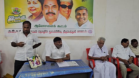 த.வெ.க.விற்கு ஆதரவாக வாக்களித்த முன்னாள் அமைச்சர் கே.சி.வீரமணி எடப்பாடி பழனிசாமிக்கு திடீர் ஆதரவு