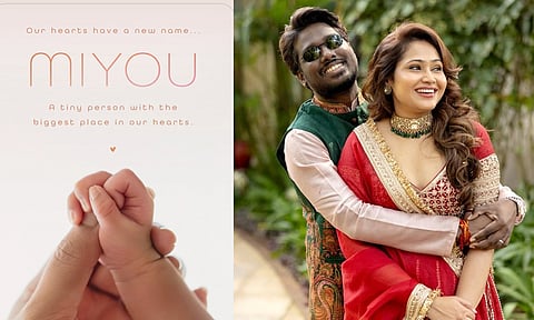 மகளுக்கு 'மியூ' எனப் பெயரிட்ட இயக்குனர் அட்லீ - பிரியா தம்பதி!