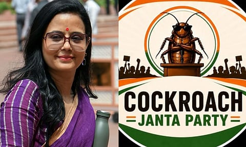 CJP: உருவானது 'கரப்பான் பூச்சி ஜனதா கட்சி'.. 40,000 உறுப்பினர்கள் இணைவு - மஹுவா மொய்த்ரா உள்ளிட்ட தலைவர்கள் சேர ஆர்வம்!