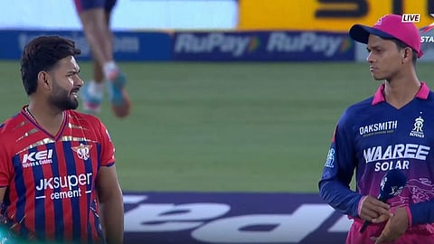 IPL 2026 | டாஸ் வென்ற ராஜஸ்தான் பவுலிங் தேர்வு: லக்னோ முதலில் பேட்டிங்