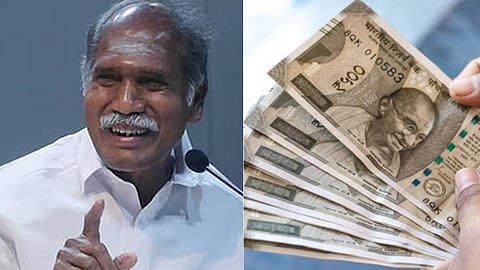 குடும்ப தலைவிகளுக்கு ரூ.2,500 வங்கி கணக்கில் வரவு வைப்பு