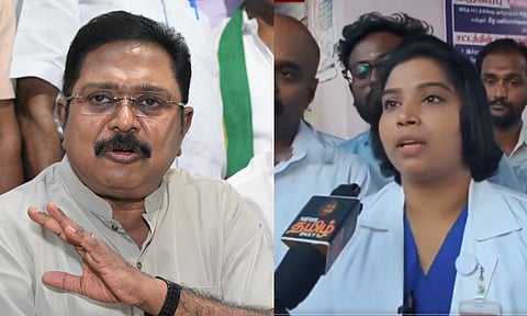 அரசு அலுவலகங்களிலும், மருத்துவமனைகளிலும் ஆய்வு எனும் பெயரில் அத்துமீறும் தவெகவினர்? - டிடிவி தினகரன் கண்டனம்