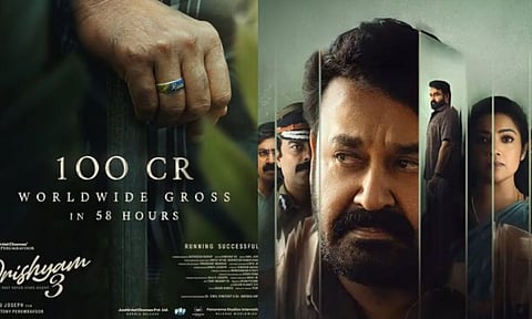ஜார்ஜ்குட்டியின் மேஜிக்..  100 கோடி வசூலை கடந்த 'த்ரிஷ்யம் 3'