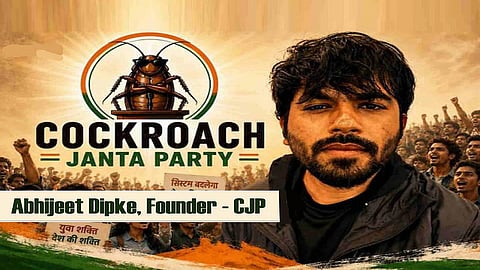 94% பேர் இந்தியர்களே: மத்திய அமைச்சரின் குற்றச்சாட்டுக்கு கரப்பான் பூச்சி கட்சி நிறுவனர் பதில்