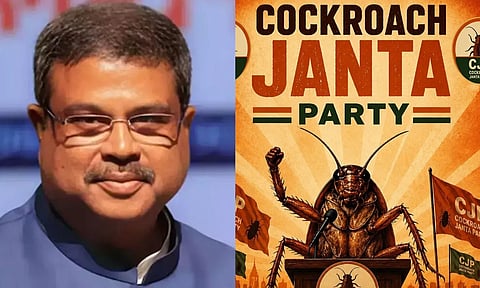 நீட் வினாத்தாள் கசிவுக்கு எதிராக ஆதரவு திரட்டிய கரப்பான்பூச்சி ஜனதா கட்சியின் இணையதளம் முடக்கம்