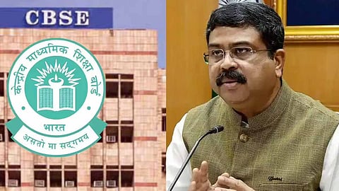 வினாத்தாள் நகல் கிடைப்பதில் இடையூறு: CBSE-யிடம் அறிக்கை கேட்கும் மத்திய அமைச்சர்