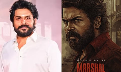 பிறந்தநாளை முன்னிட்டு வெளியான 'மார்ஷல்' போஸ்டர்.. கார்த்தி ரசிகர்கள் உற்சாக