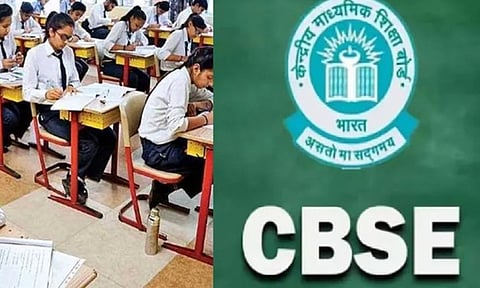 CBSE Physics விடைத்தாள் குளறுபடி! விசாரணையில் இறங்கும் IIT குழு!
