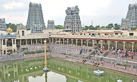 மீனாட்சி அம்மன் கோவில்