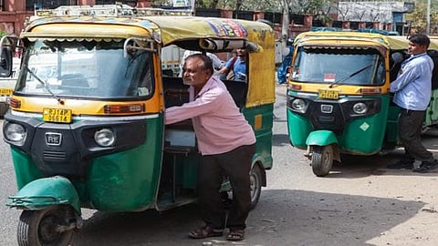 CNG gas