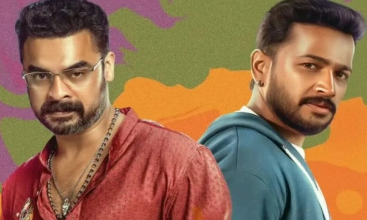 அதிரடி காட்டினாரா பசில் ஜோசப்?  திரை விமர்சனம்