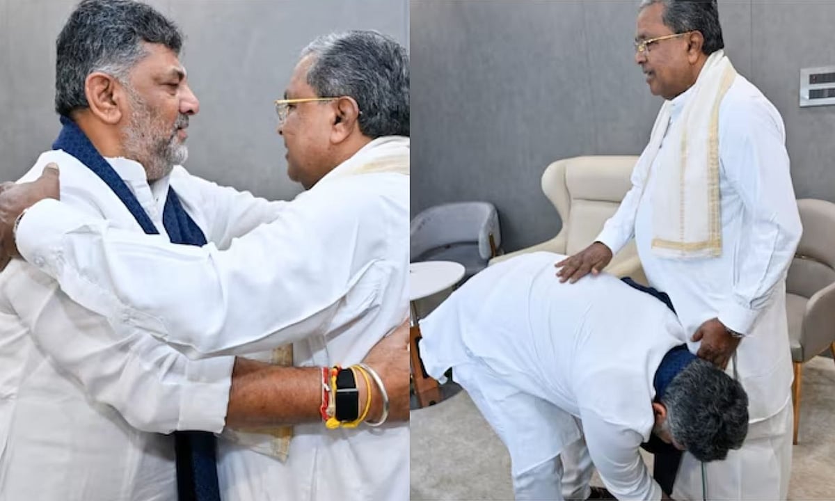 ஆளுநர் ஆப்சென்ட்.. சித்தராமையா காலை தொட்டு வணங்கிய டிகே சிவகுமார் - பரபரக்கும் கர்நாடக அரசியல்!