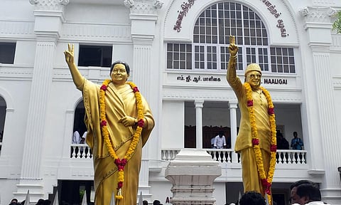 ஸ்டிக்கருக்கே ஸ்டிக்கர் ஒட்டும் தவெக அரசு..!- அ.தி.மு.க