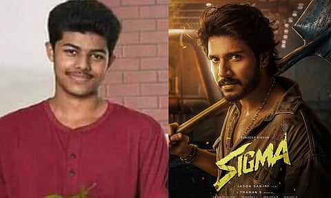 ஜேசன் சஞ்சய் இயக்கும் "சிக்மா" ரிலீஸ் தேதி அறிவிப்பு
