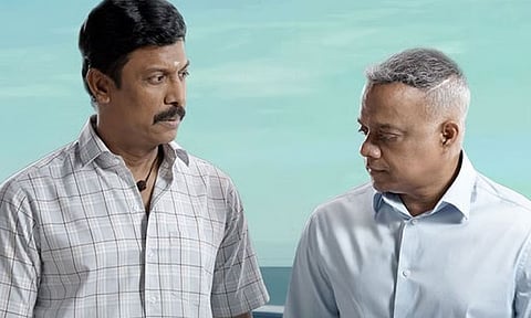 ஓ.டி.டி.யில் வெளியாகும் ‘கார்மேனி செல்வம்’ 