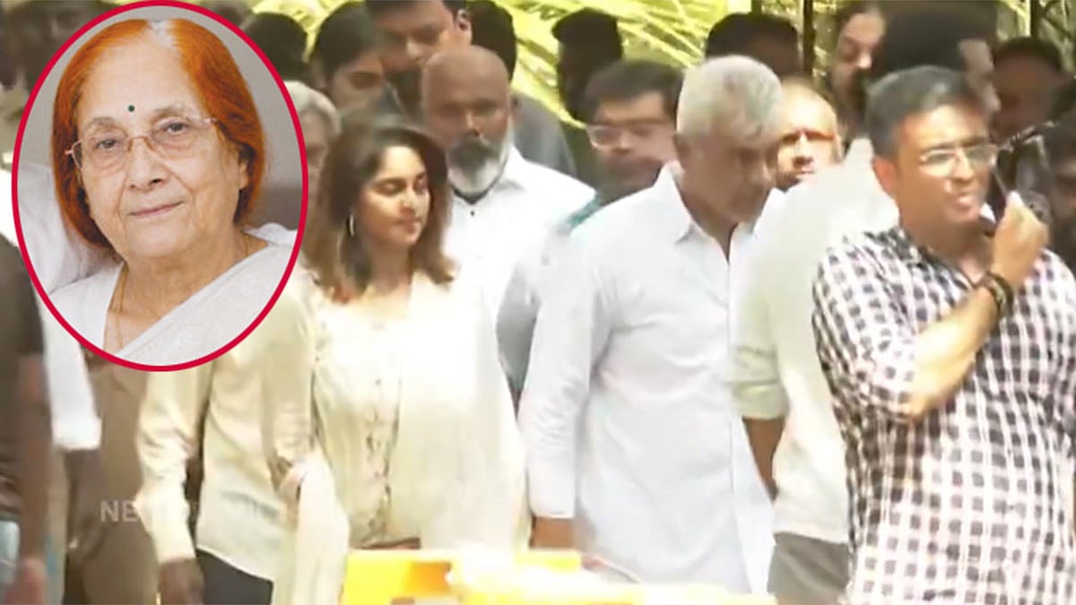அஜித் குமார் தாயார் உடல் தகனம் செய்யப்பட்டது