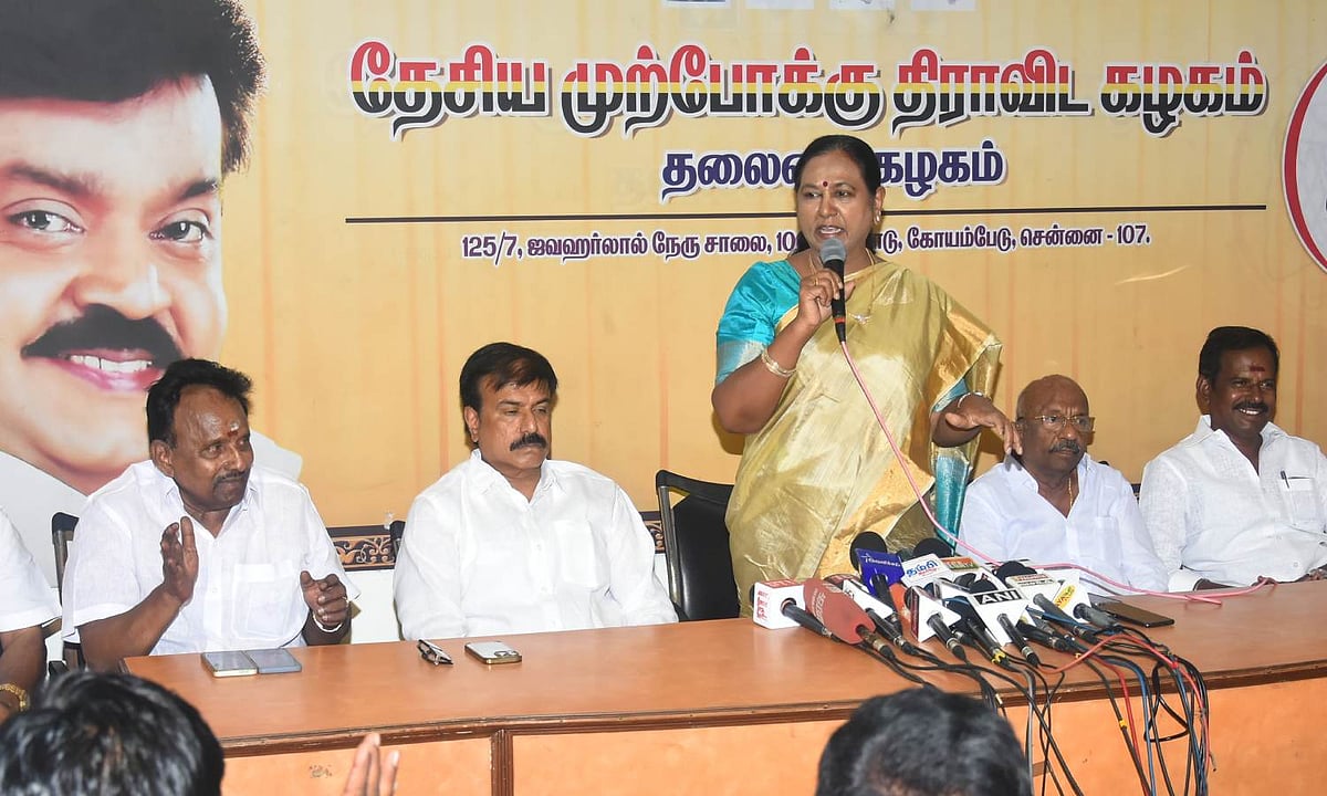 ‘நான் நினைத்திருந்தால் துணை முதல்வர் பதவியே கிடைத்திருக்கும்... சோஃபா செட்டுக்கு ஆசைப்படவில்லை’ - பிரேமலதா விஜயகாந்த்