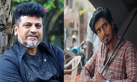 சிவராஜ் குமார் - அபிஷன் ஜீவிந்த் இணைந்து நடிக்கும் புதிய படம் - புரோமோ வெளியீடு 