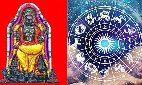 கோட்சார குரு பார்வையால் விலகும் தோஷங்கள்