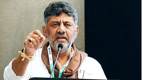 டி.கே. சிவகுமார்