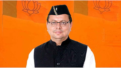 Cities are the true face of a nation in the eyes of the world-dhami
