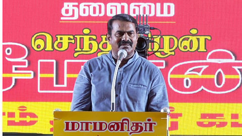 ஊடகங்கள் நாம் தமிழர் கட்சியை தீண்டத்தகாதவர்களாக பார்க்கின்றனர்: சீமான்