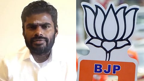 கட்சி தொடங்கும் அண்ணாமலை - பாஜக அவசர ஆலோசனை