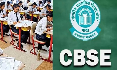 CBSE