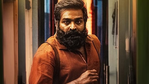 'Train' படம் குறித்து முக்கிய அப்டேட் கொடுத்த தயாரிப்பாளர்