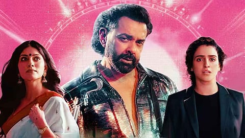 'Bandar' Movie - Disappointment in Day 1  Collection