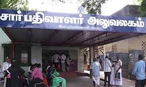 இனி இணைய வழியில் ஆவண பதிவு..!- புதிய நடைமுறை அறிமுகம்- தமிழக அரசு நடவடிக்கை