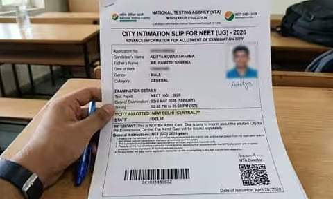 நீட் மறுதேர்வு: தேர்வெழுதும் நகரத்தை தெரிந்துகொள்ளும் 'City Intimation Slip' வெளியீடு