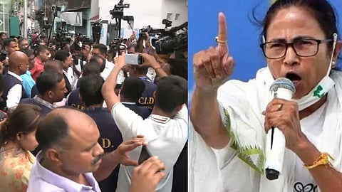 MamataBanerjee, CIDInvestigation 