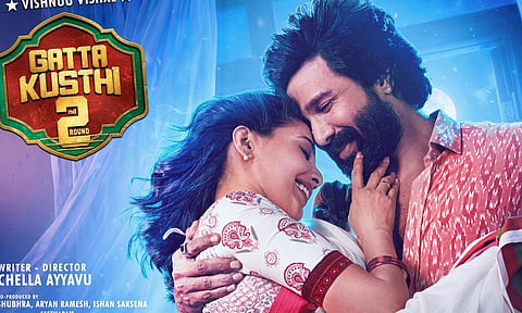 ‘கட்டா குஸ்தி 2’ முதல் பாடல் வெளியானது!
