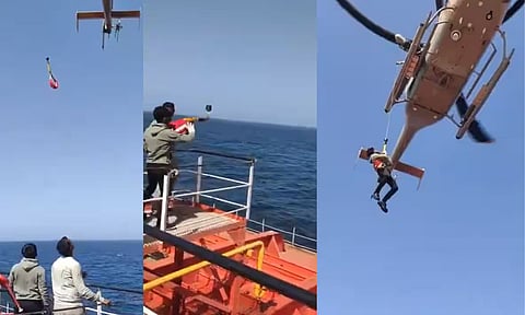 VIDEO: ஹார்முஸ் அருகே எண்ணெய் கப்பலில் விபத்து - 24 இந்திய மாலுமிகள் பத்திரமாக மீட்பு 