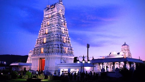 Venkateswara temple in Assam: 10-acre planned in Kamrup district