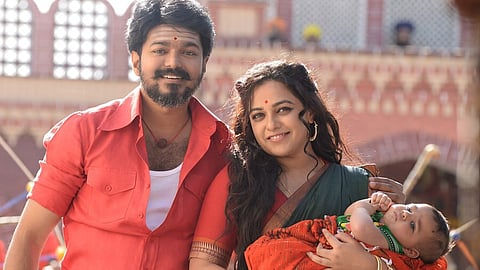 9 ஆண்டுகளுக்கு பிறகு விஜய்யின் ‘ஹிட்' படம் ரீ-ரிலீசாகிறது