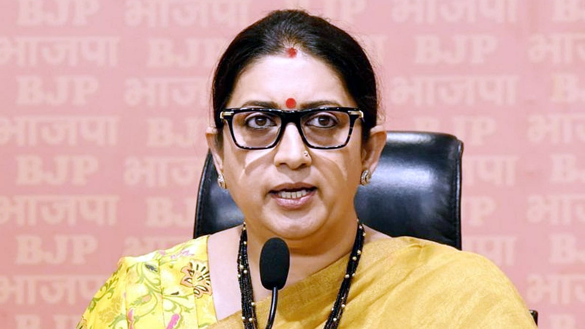 உள்ளாட்சி தேர்தலுக்கான வேட்பாளர் பட்டியலில் ஸ்மிரிதி இரானி பெயர் இல்லை: விசாரணைக்கு உத்தரவு
