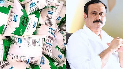ஆவின் பச்சைப் பால் விற்பனையை குறைப்பதா?: தடையற்ற வினியோகத்தை உறுதி செய்ய வேண்டும்!- அன்புமணி
