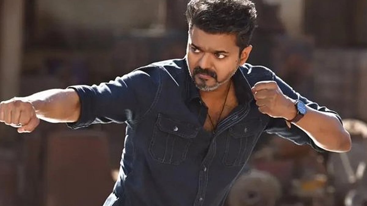 திடீரென டிரெண்டிங் ஆன JanaNayagan 