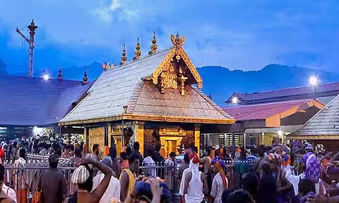 Sabarimala Temple